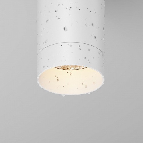 Потолочный светильник уличный Maytoni Luxe O500CL-L5W3K