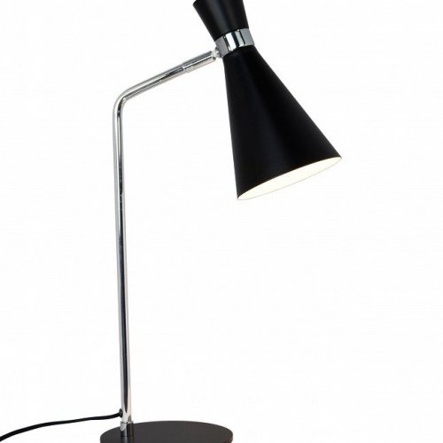 Офисная настольная лампа Moderli Page V10996-T