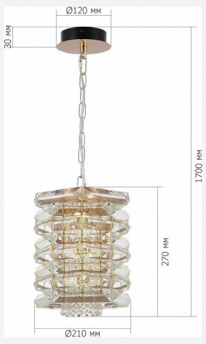 Подвесной светильник ST Luce Strozzi SL6137.203.01