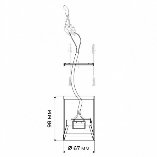 Точечный светильник DeMarkt Прайм 850010901