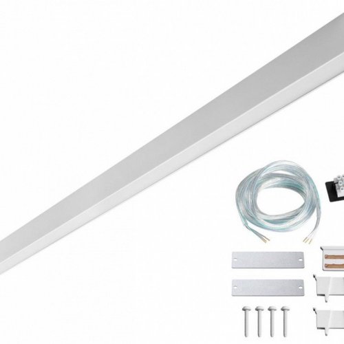 Модульный светильник Novotech OVER 359604