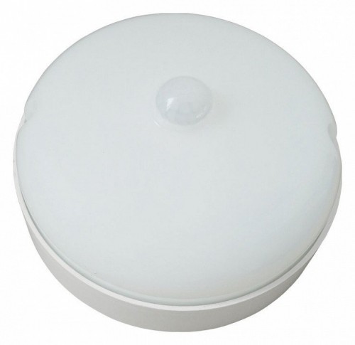 Накладной светильник Volpe ULW-Q216 UL-00008489 Накладной светильник Volpe ULW-Q216 UL-00008489