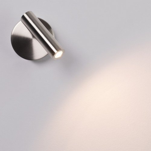 Спот Arlight 034074