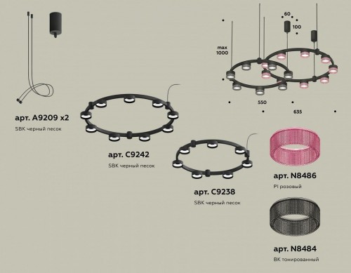 Подвесной светильник Ambrella light TRADITIONAL XR92091310