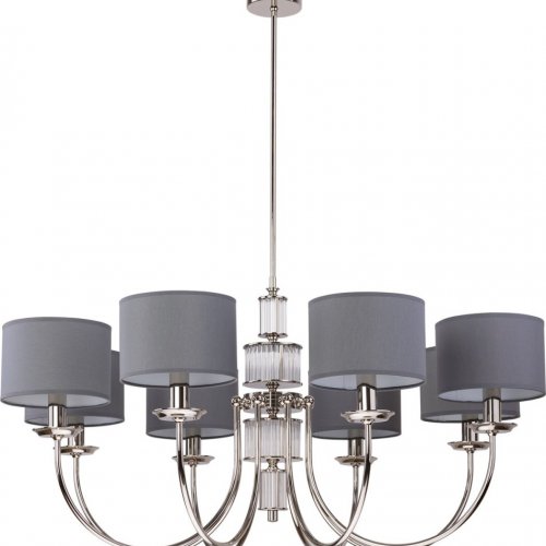 Подвесная люстра Kutek Mood Cero CER-ZW-8 (N)