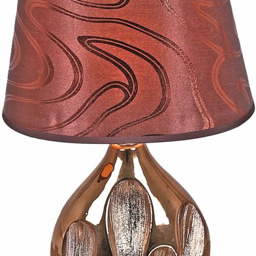 Настольная лампа Reluce 01797-0.7-01 Настольная лампа Reluce 01797-0.7-01