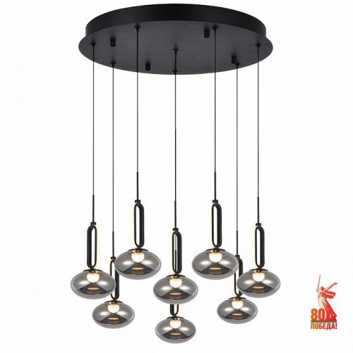 Подвесная люстра Favourite Baron 4284-8P Подвесная люстра Favourite Baron 4284-8P