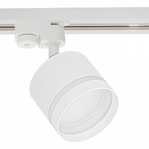 Светильник на штанге Reluce Technical 53001 53001-9.3-001LD GX53 WT