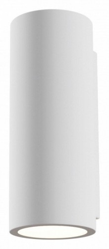 Настенный светодиодный светильник Maytoni Parma C191-WL-02-W