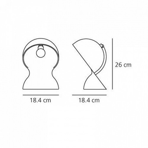 Интерьерная настольная лампа Artemide Dalu 1466030A