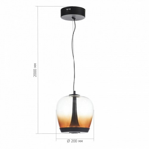 Подвесной светильник ST-Luce Ripple SL6014.413.01