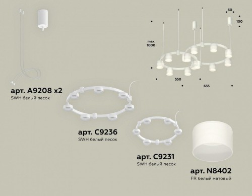 Подвесной светильник Ambrella light TRADITIONAL XR92081002