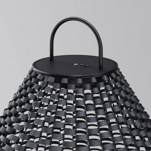 Уличный переносной светильник Plet O530FL-L5B3K