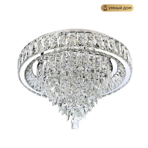 Потолочная люстра  L030-500