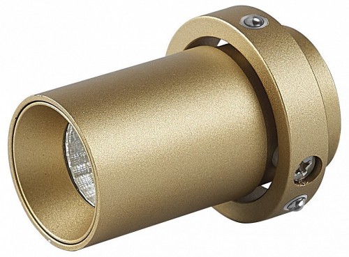 Светодиодный спот для встраиваемого основания Mantra Trimasi 8449