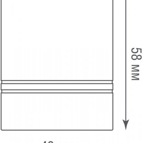 Точечный светильник Donolux Barell DL18480R5W1W IP44