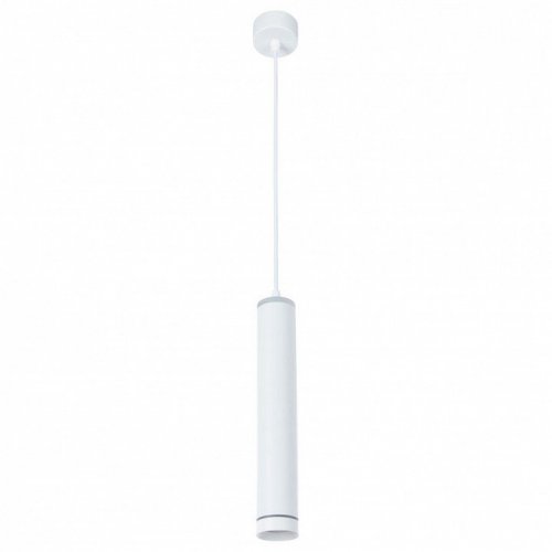 Подвесной светодиодный светильник Arte Lamp Altais A6110SP-2WH