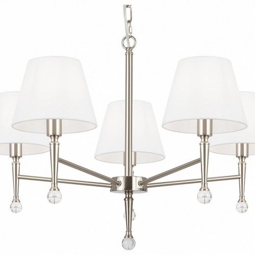 Подвесная люстра Rosemary FR2190PL-05N Подвесная люстра Rosemary FR2190PL-05N