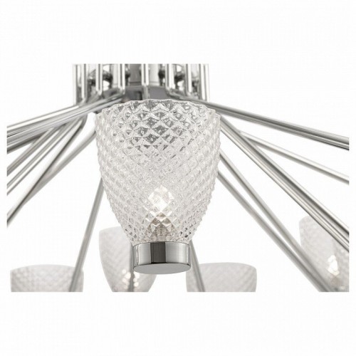 Подвесная люстра Maytoni Ralar MOD068PL-18CH Подвесная люстра Maytoni Ralar MOD068PL-18CH