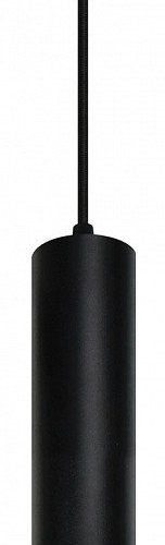 Подвесной светильник Feron Barrel levitation ML1708 48082