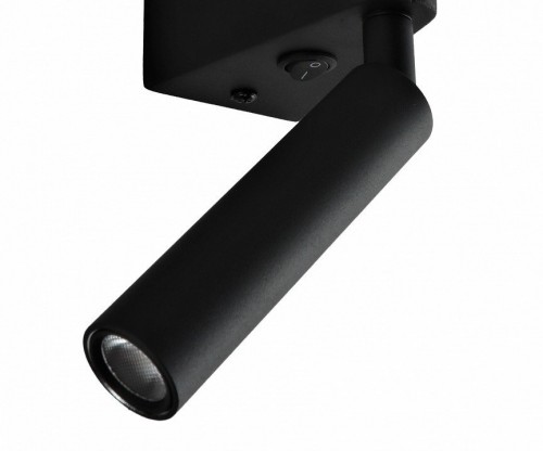 Бра с подсветкой Kink Light Прани 8079,19