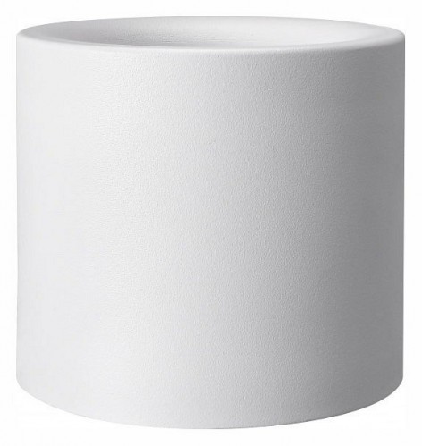 Накладной светильник iLedex Technical Metrica 113-12W-D100-3000K-24DG-WH