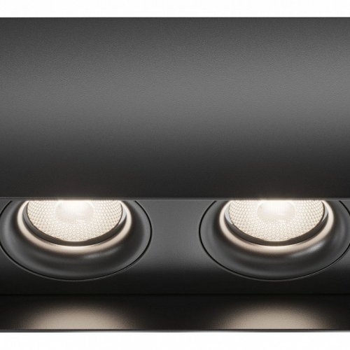 Точечный светильник Slim C015CL-02B
