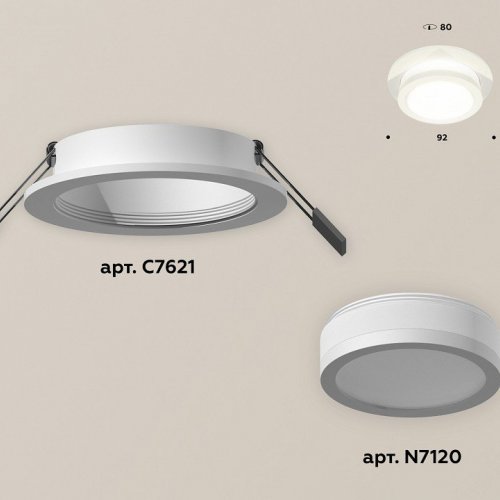 Встраиваемый светильник Ambrella light Xc621 XC7621041