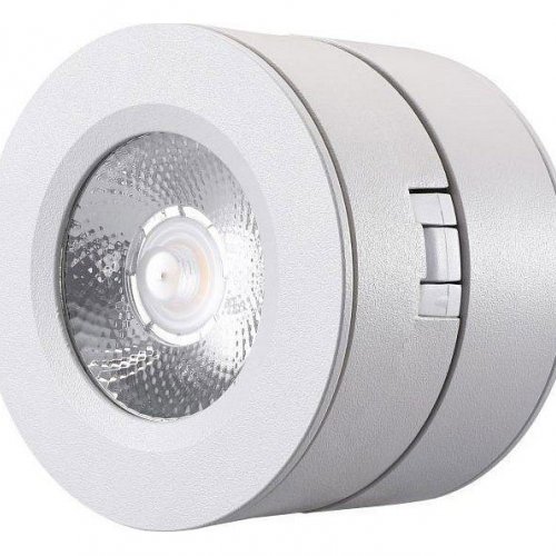 Потолочный светильник Lucia Tucci Benassi LTP-C003-12W-W Потолочный светильник Lucia Tucci Benassi LTP-C003-12W-W