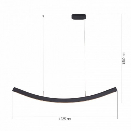 Подвесной светильник ST Luce SL6232.403.01
