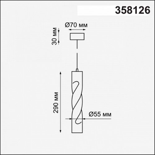 Подвесной светодиодный светильник Novotech Arte 358126