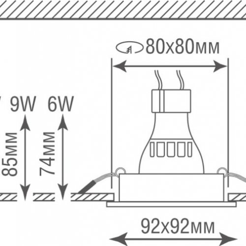 Точечный светильник Donolux Skelin DL20174SQ1W