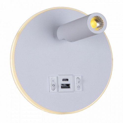 Настенный светодиодный светильник Reluce 86203-9.2-001KT LED12W+USB WT