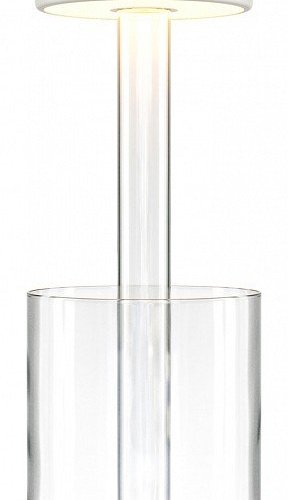 Интерьерная настольная лампа Maytoni AI Collaboration MOD229TL-L3W3K1