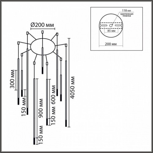 Подвесная люстра Lumion Stick 8400/27L
