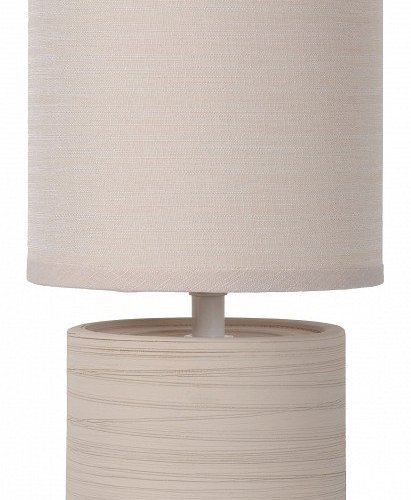 Настольная лампа Lucide Greasby 47502/81/38 Настольная лампа Lucide Greasby 47502/81/38