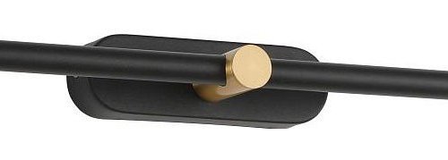 Настенный светильник Zortes Mavy ZRS.90610.04