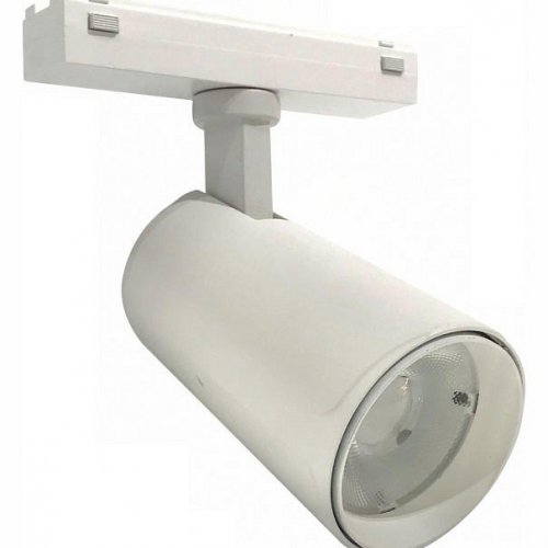 Светильник на штанге iLedex Technical VISION48/25 4825-048-D60-10W-36DG-3000K-WH