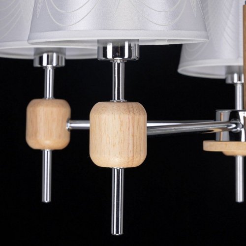 Подвесная люстра DeMarkt City Виталина 448014805 Подвесная люстра DeMarkt City Виталина 448014805