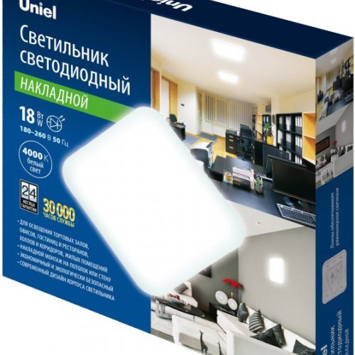 Потолочный светодиодный светильник Uniel ULI-B322 18W/4000K/27 Quatro-2 UL-00008888