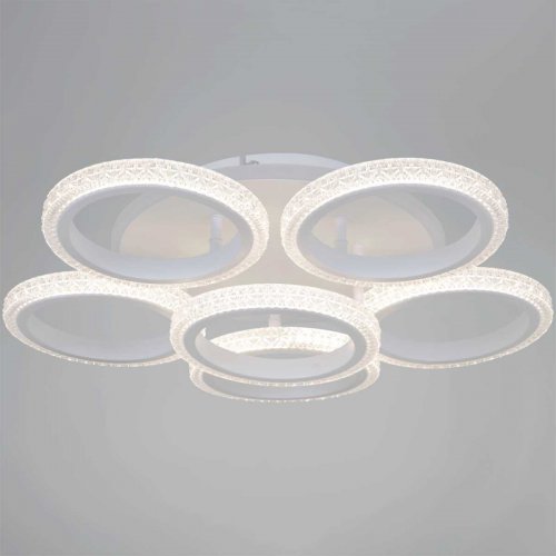 Светильник потолочный Reluce 06333-0.3-4+4A WH (RGB)