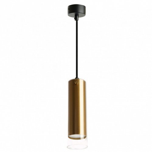 Потолочный светильник Feron Barrel Lumina Levitation MR16 48747