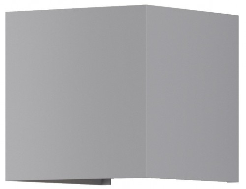 Архитектурная подсветка Maytoni Fulton O572WL-L20GR3K