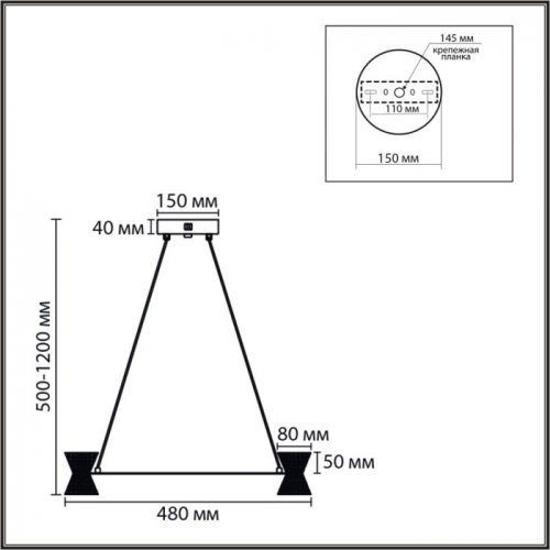 Подвесная люстра Vinora 8341/28L Подвесная люстра Vinora 8341/28L