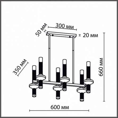 Потолочная люстра Lumion Tamaresa 8112/12