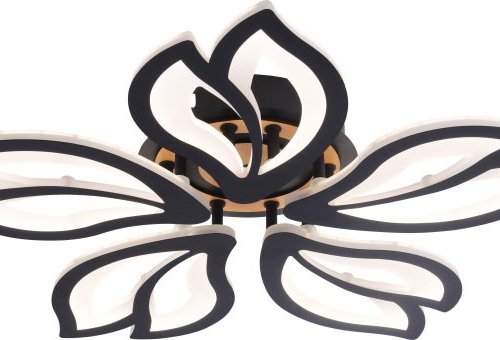 Потолочная люстра Lana 6195-733