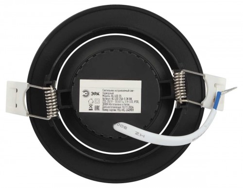 Светильник светодиодный встраиваемый ЭРА KL LED 25A-5 3K BK 5Вт 3000К круглый поворотный черный Б0068164