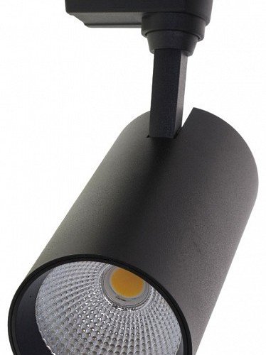 Светильник на штанге Volpe ULB-Q277 UL-00008059