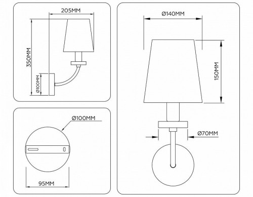 Бра Ambrella Light LH LH75359