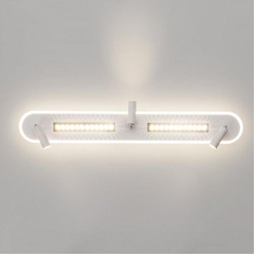 Спот Arte Lamp Pisces A2220PL-3WH